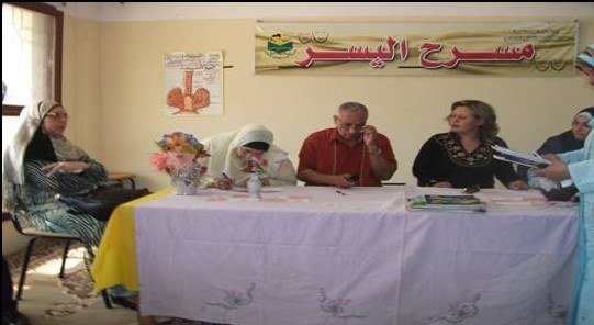 Awareness seminar at a Giza school theatre, 2007