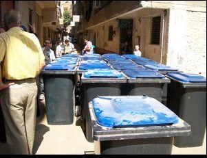 Giza is Clean campaign, 2008