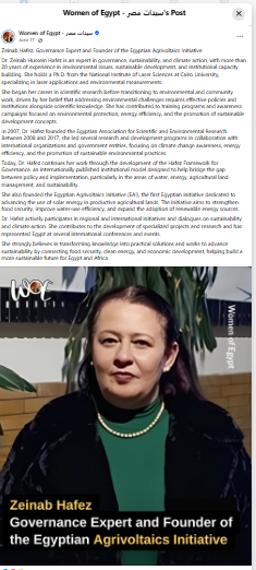 Dr. Zeinab Hussein Hafez, Founder of the Egyptian Agrivoltaics Initiative